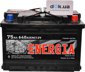 Акумулятор Energia 6 CT-75-R Classic 22388