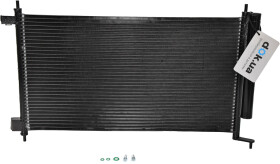 Радиатор кондиционера NRF 35583