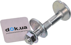 Болт крепления рычага MASUMA MLS584