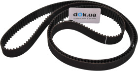 Ремень ГРМ Optibelt ZRK 1311