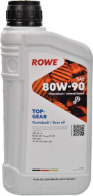 Трансмиссионное масло Rowe Hightec Topgear GL-4 80W-90 синтетическое