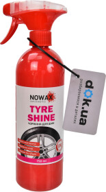 Головне фото