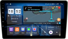Штатна магнітола Abyss Audio QX-9296