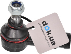 Наконечник рулевой тяги Applus 11220AP