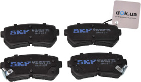 Гальмівні колодки SKF vkbp90139a