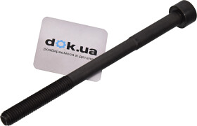 Болт ГБЦ Toyota / Lexus / Daihatsu 9091002152