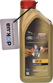 Моторна олива Castrol EDGE Professional С1 5W-30 синтетична