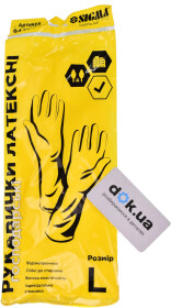 Головне фото