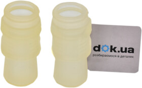 Втулка стабилизатора Sasic 0945605