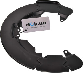 Кожух тормозного диска Febi 175347