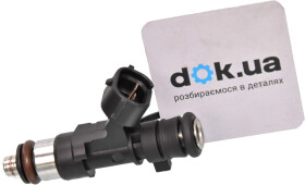 Топливная форсунка Bosch 0 280 158 057