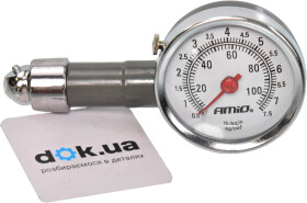 Головне фото