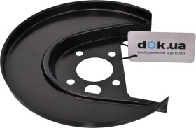 Кожух тормозного диска A.B.S. 11019