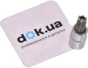 Торцева голова з битою Hans 2025TH40 T40 1/4