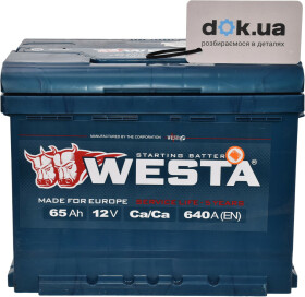 Аккумулятор Westa 6 CT-65-R Premium WPR6500L2