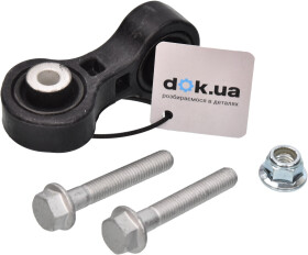 Стойка стабилизатора SWAG 30 93 6989