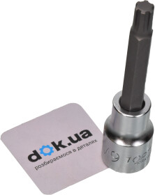 Торцева голова з битою Toptul BCRA1609 R9 1/2