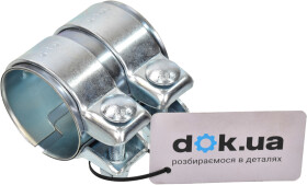 Хомут Aktiv Fischer 004960 трубчатый 60-65 мм 1 шт