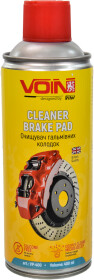 Очисник гальмівної системи Voin Cleaner Brake Pad