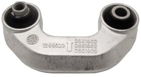 Стойка стабилизатора Starline 12.23.736