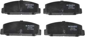 Тормозные колодки RAISO rp3088
