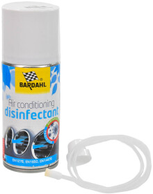 Очиститель кондиционера Bardahl Hygien 1 Technical System Treatment спрей