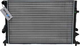 Радиатор охлаждения двигателя NRF 53139