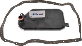 Фильтр АКПП Hengst Filter eg99hd509