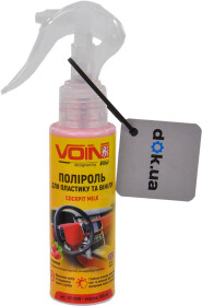 Головне фото