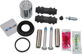 Ремкомплект тормозного суппорта Frenkit 736090