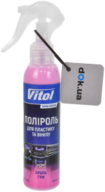 Поліроль для салону Vitol bubble gum 150 мл