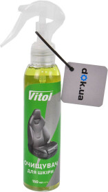 Очиститель салона Vitol 150 мл VTCL-1513