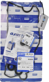 Комплект прокладок клапанной крышки Ajusa 56008900