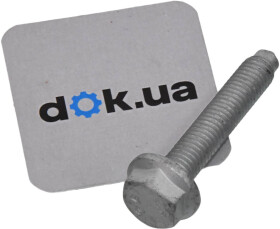 Комплект ремня ГРМ VAG N10268304