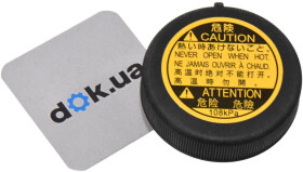 Крышка бачка охлаждающей жидкости Gates rc255