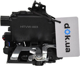 Замок дверей NTY ezcvw003