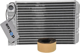 Радіатор пічки AVA Quality Cooling MSA6312