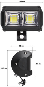 Додаткова LED фара AllLight JR-COB-72W/S для дальнього світла 72 W 2 діоди