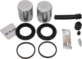 Ремкомплект тормозного суппорта Autofren Seinsa D41798C