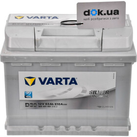 Аккумулятор Varta 6 CT-63-L Silver Dynamic 563401061