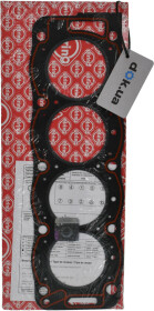 Прокладка ГБЦ Elring 058.671