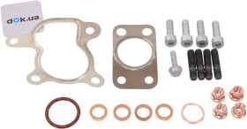 Монтажный комплект турбины FA1 KT210020