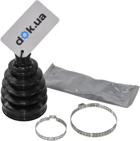 Пыльник ШРУСа Autofren Seinsa D8551T