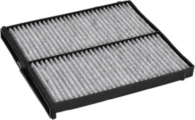 Фильтр салона Kavo Parts mc5123c