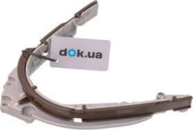 Успокоитель цепи Bapmic bacb12153027