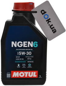 Моторна олива Motul NGEN6 5W-30 синтетична