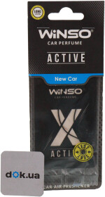 Ароматизатор Winso X Active New Car 6 г
