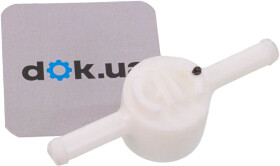 Клапан топливного фильтра VAG 191127247A