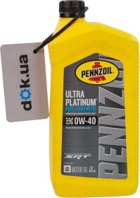 Моторное масло Pennzoil Ultra Platinum 0W-40 синтетическое
