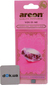 Ароматизатор Areon Special Selection Vos Es Me 11